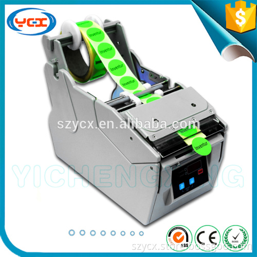 CE Approval Durable Label Stripper Machine LD-180
